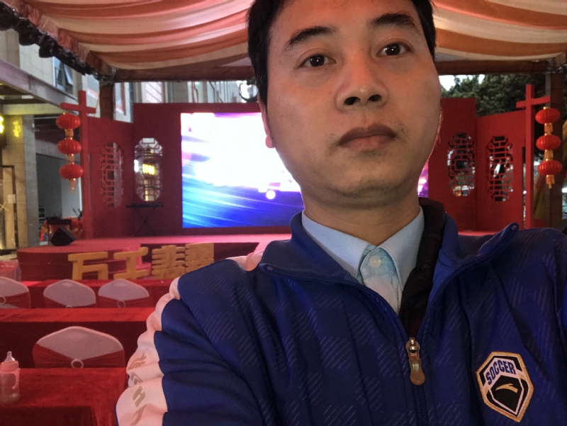 峰的第一张照片--四会残疾人相亲网